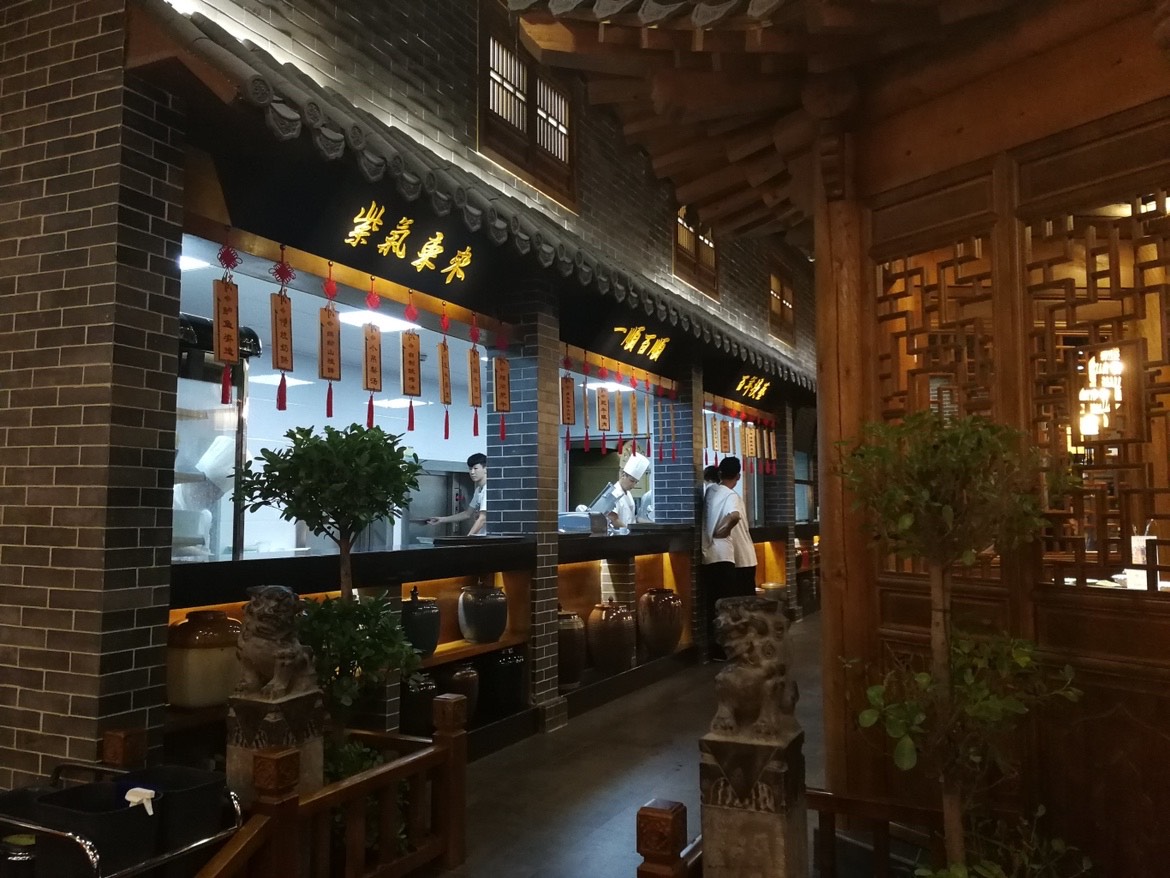 东来顺饭庄诺德中心店厨房设备采购项目 | 阁润世界集团|阁润集团|北京阁润世界集团有限公司|GreenWorldGroup|GWG|阁润厨房 ...